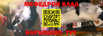 бошки Свободный