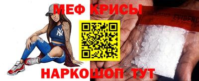 марки nbome Севастополь