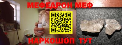 бошки Свободный