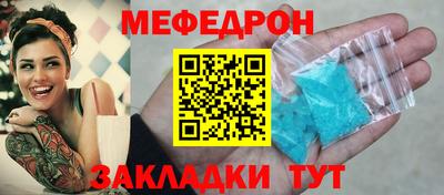 не бодяженный Северобайкальск