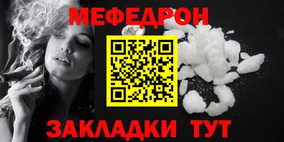 не бодяженный Северобайкальск