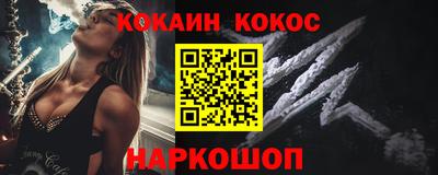 бошки Свободный