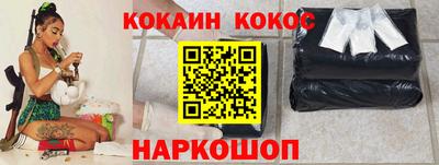 не бодяженный Северобайкальск
