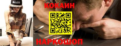 бошки Свободный