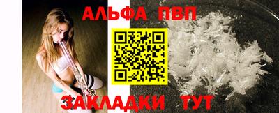 бошки Свободный