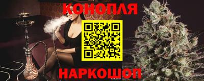не бодяженный Северобайкальск