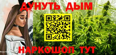 не бодяженный Северобайкальск