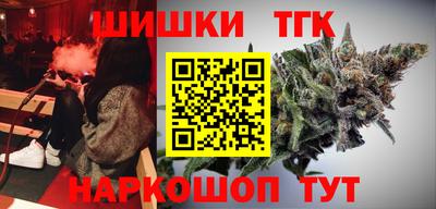 не бодяженный Северобайкальск