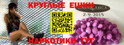 бошки Свободный