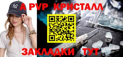 не бодяженный Северобайкальск
