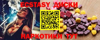 бошки Свободный