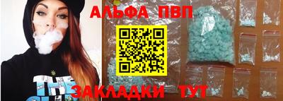 не бодяженный Северобайкальск