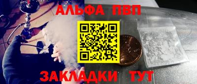 не бодяженный Северобайкальск