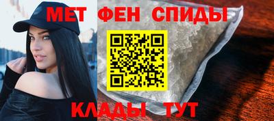 бошки Свободный