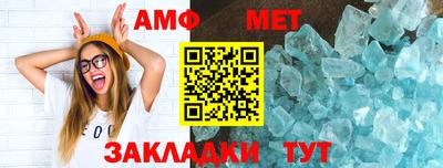 не бодяженный Северобайкальск