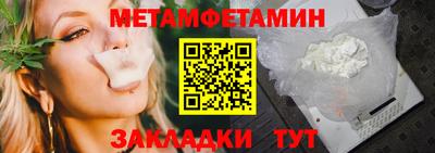 бошки Свободный