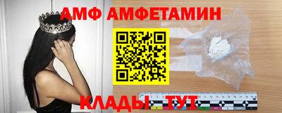 марки nbome Севастополь