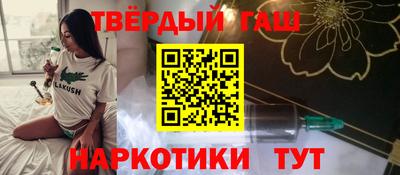 не бодяженный Северобайкальск