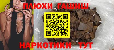 не бодяженный Северобайкальск