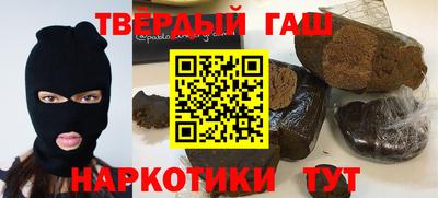 не бодяженный Северобайкальск