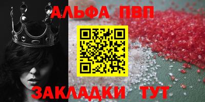 не бодяженный Северобайкальск