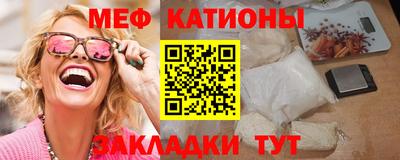 не бодяженный Северобайкальск