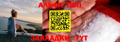 бошки Свободный